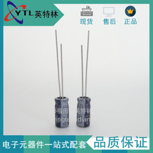 ECA-1HM4R7 50V4.7UF 5*11 ԭ�b�M�� �X늽����