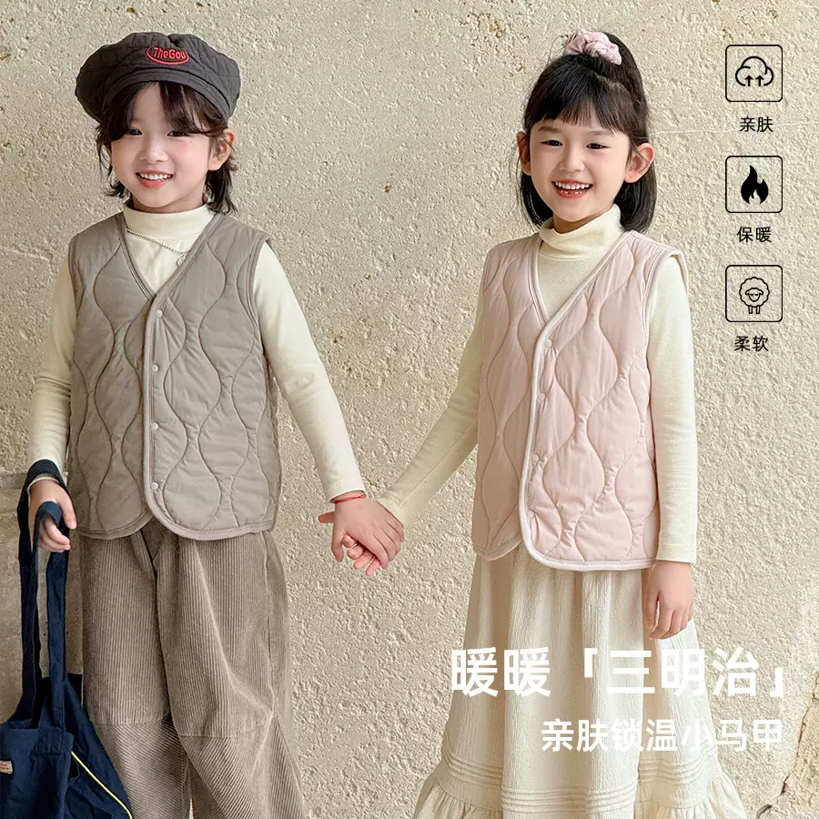 2025新款秋冬儿童马甲宝宝背心a类棉男童女童保暖坎肩婴儿打底衣