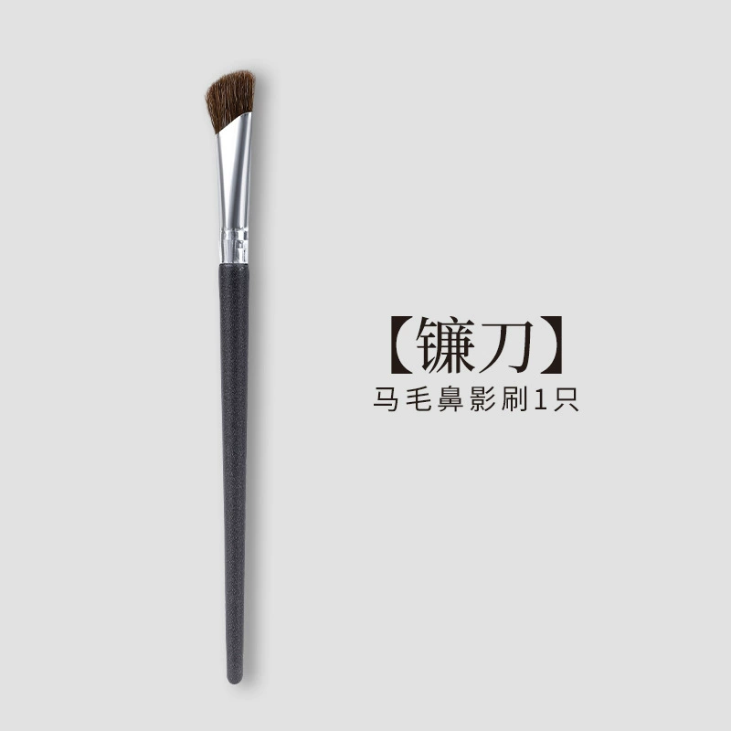 Concealer Brush Set — Full Contouring Makeup Kit, Multi-Piece Assorted Heads