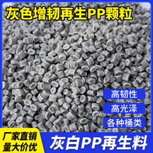 ppϴˮ�۱�ϩ��ɫ���g����pp����Ͱ�бP�����������w���h��ע�ܼ�