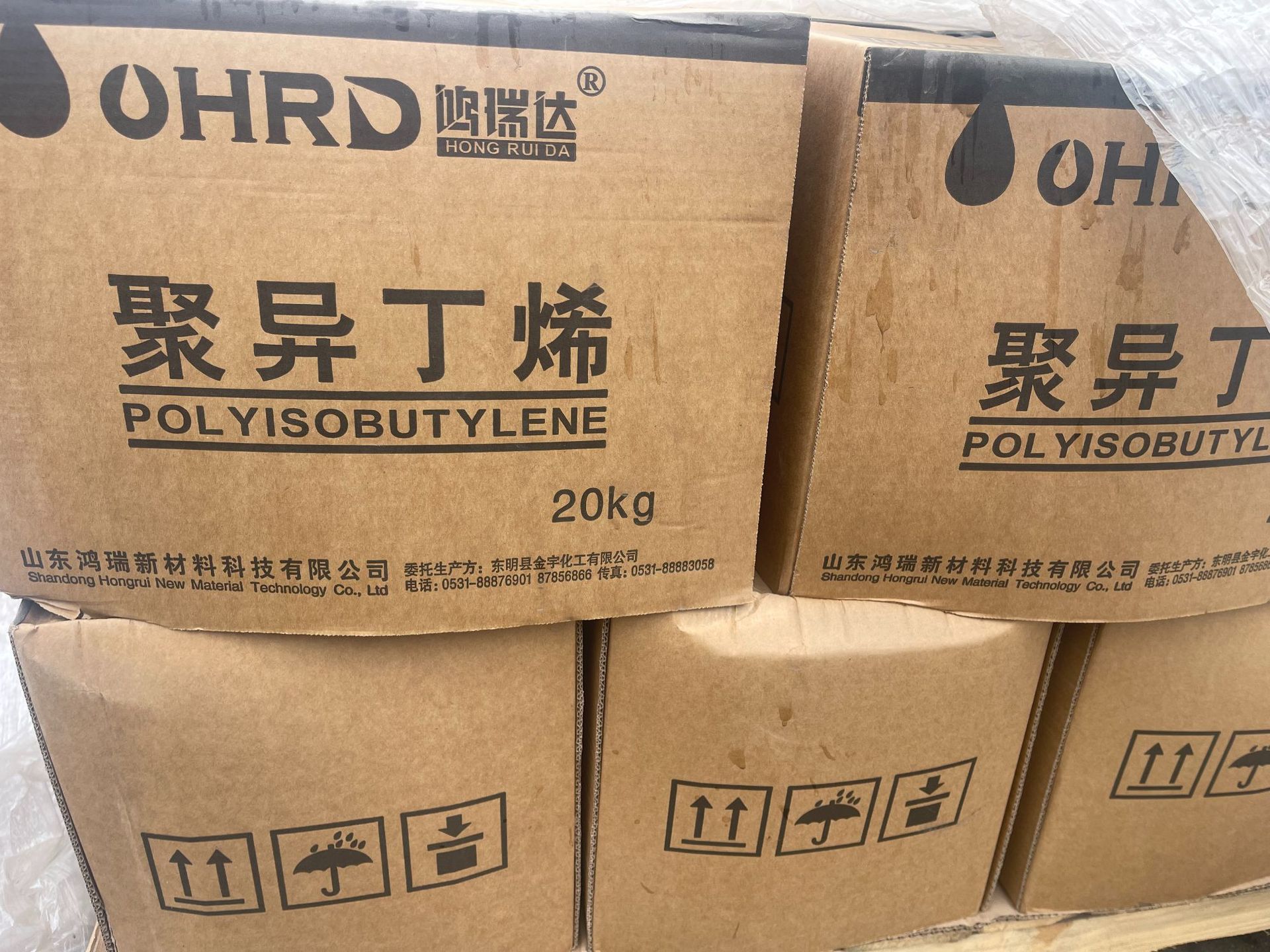 38f96dfec86121b4e919cfac5dd495