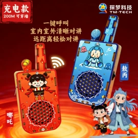 科教玩具;其他益智玩具;拼插类玩具