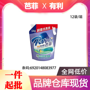 �ŷ�ϴ��Һ1kg��ֵ�����b���b�־�������ܛ���������l3977