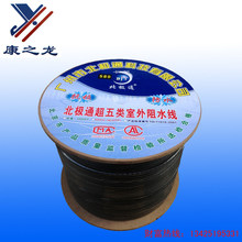 ����W�����~��ˮ����W�� �����p�o�׷�ˮ�W��0.5����300��