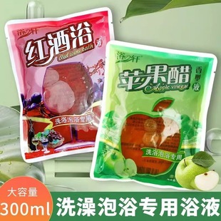 ���b�O����ϴԡ��ԡ�׼t��ԡҺϴԡ���ô�������׼t�ƴ걳�����l