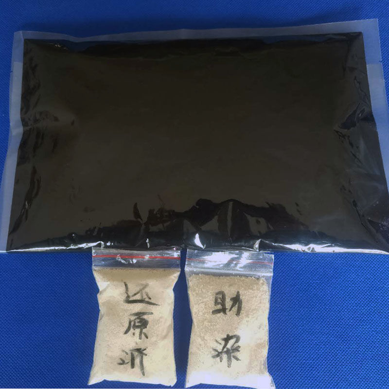 貴州植物染料イサティス・インディゴ・ブルー染料ワックス染め絞り染め卸売染料|undefined