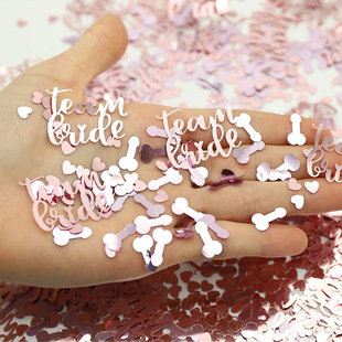 �羳����õ���С�u�u�Ɍ� team bride �����Ɍ���м���Ļ�Y����