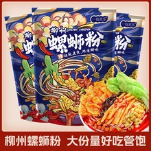 ������·�۴��b����ԭζ�ݽz��ˮ��V���ݪ{�۷�����ʳ���b