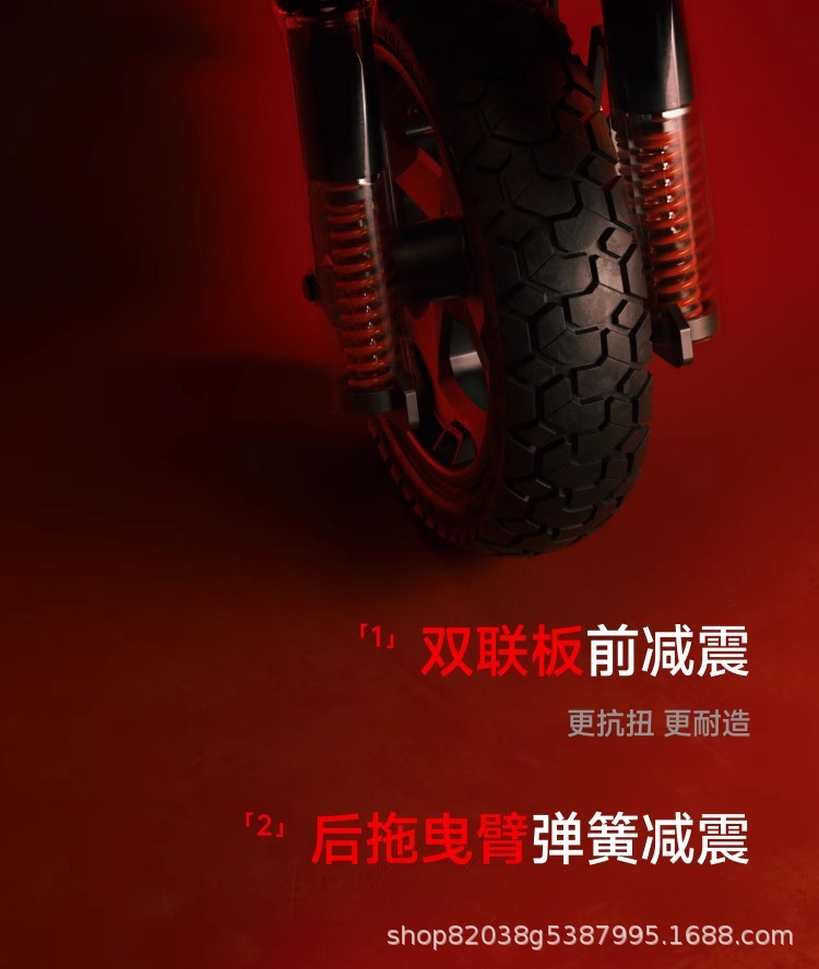 [New] No. 9 Segway Electric Car No. 9 Skateboard Mini Scooter ZT3Pro Adult Folding