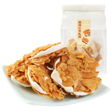 现货恰咩dobby扁桃仁软心酥牛轧杏仁夹心酥坚果拉丝饼干网红零食