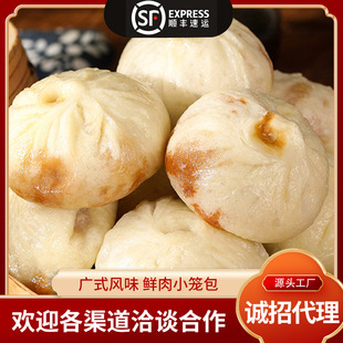 �VʽС�\����ͥ�b1KG���WС�\�������ʳ�ӟἴʳ�����c�����