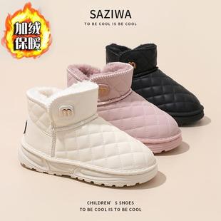 Girls' snow boots with fur integrated 2024 winter new children's velvet thickened cotton shoes for girls to keep warm and waterproof