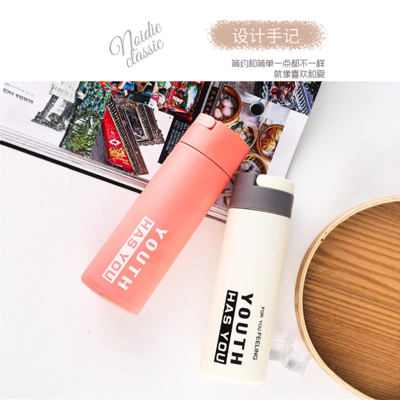 杯子印logo广告水杯轻奢高级感促销进店小礼品防烫玻璃杯印字|undefined