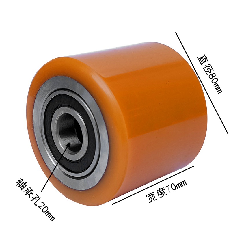 电动叉车轮子总成尼龙液压地牛配件大全拖堆高小型搬运PU升降