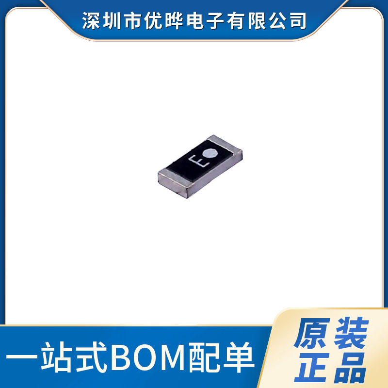 天线芯片 ANT3216A063R2400A YAGEO(国巨) SMD 全新1W2.4GHz