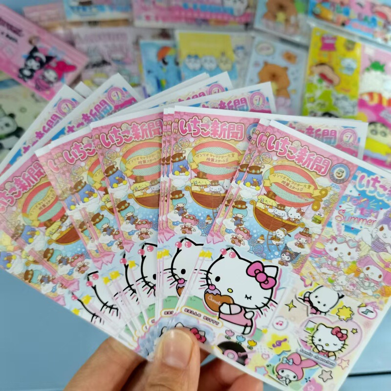 食游シリーズのシールは心のままにアニメの高颜値飛行機の箱の装飾シールの手帳diyかわいい貼り絵を配合します。|undefined