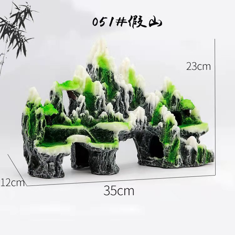 M051白玉大築山