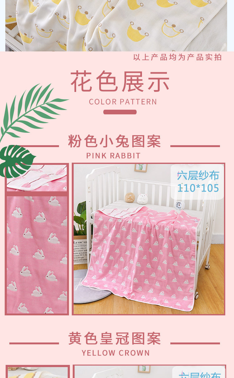 产品描述21.jpg