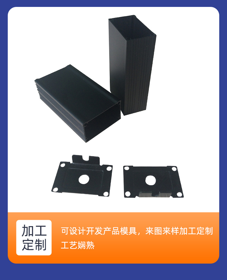 叁壹铝业-详情页_11