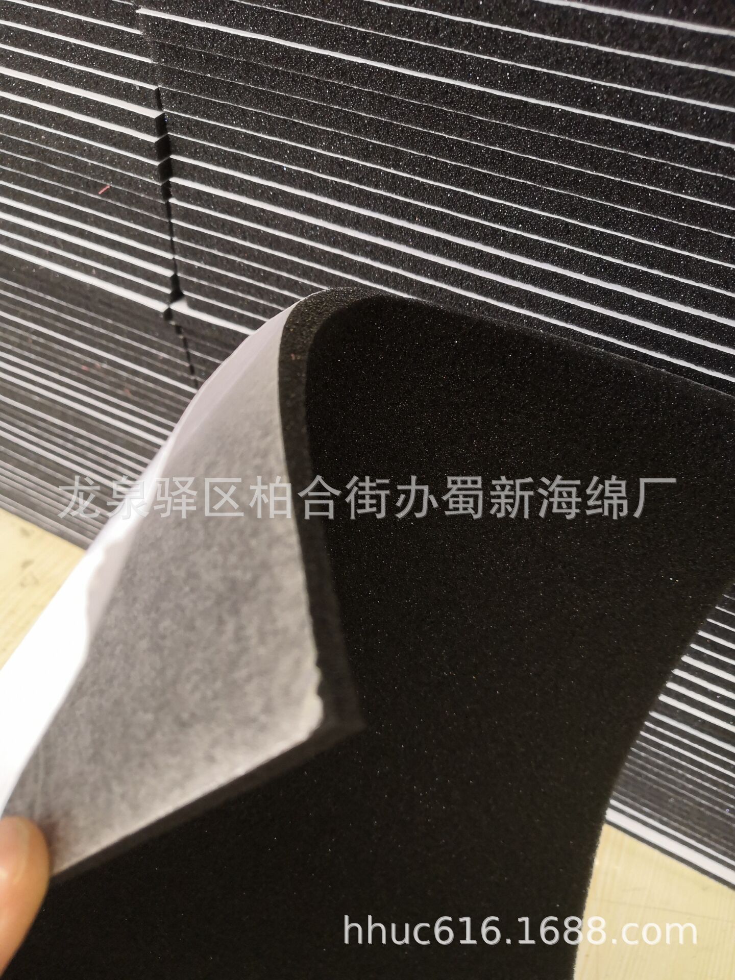 供应单面胶5mm聚氨酯海绵垫片 背胶礼盒内衬自粘海绵垫 高弹海绵