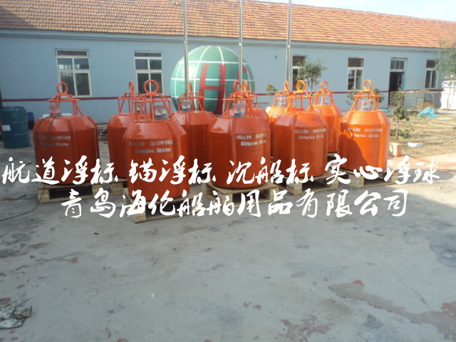 吸沙管道漂浮浮体 聚乙烯实心泡沫填充浮球 探测浮标 EVA水下浮球