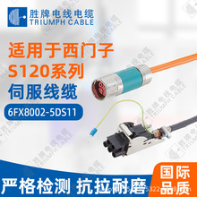 �m�����T��S120�ŷ�늙C���a����������6FX8002-5DS11