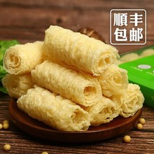 ��S�l؛�����⏾���Ƥ����Ƥ�����¾�ը�ʹ������������Cʳ��