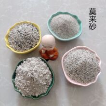 �S��ֱ��Ī��ʯ�� �͸ߜ�Ī����Ī��ɰ�����T���ø��XĪ��ɰ