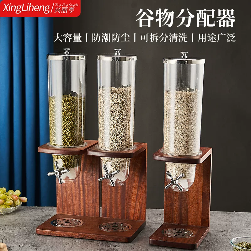 Solid wood base cereal dispenser hotel cafeteria corn cereal machine cereal jar double head three heads