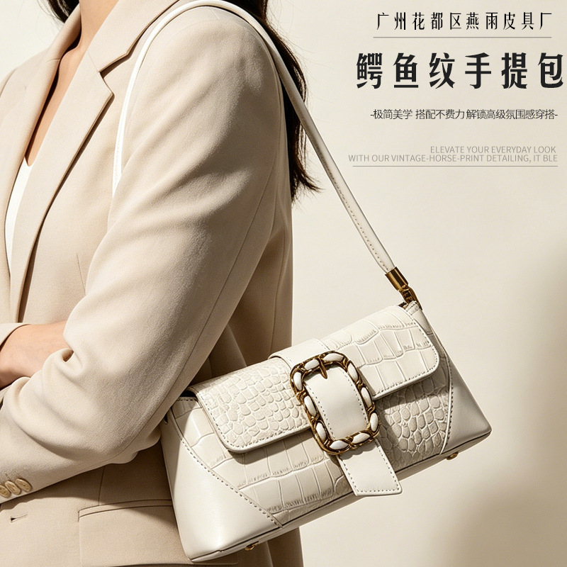 New cross-border women's crossbody bag, high-end commuter versatile underarm bag, solid color PU leather crocodile pattern shoulder bag New cross-border women's crossbody bag, high-end commuter versatile underarm bag, solid color PU leather crocodile pattern shoulder bag