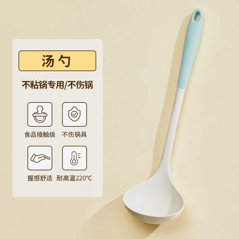 硅胶锅铲食品级耐高温硅胶厨具套装不粘锅硅胶铲硅胶勺厨房烹饪套|undefined