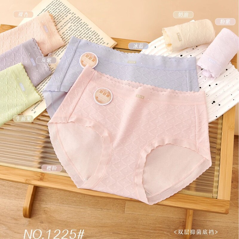 Philippine 1225 # Bubble Cotton Mid-Waist Women's Breathable Underwear 28*24 Comfortable and Skin-Friendly Briefs Tail Goods Processing Batch