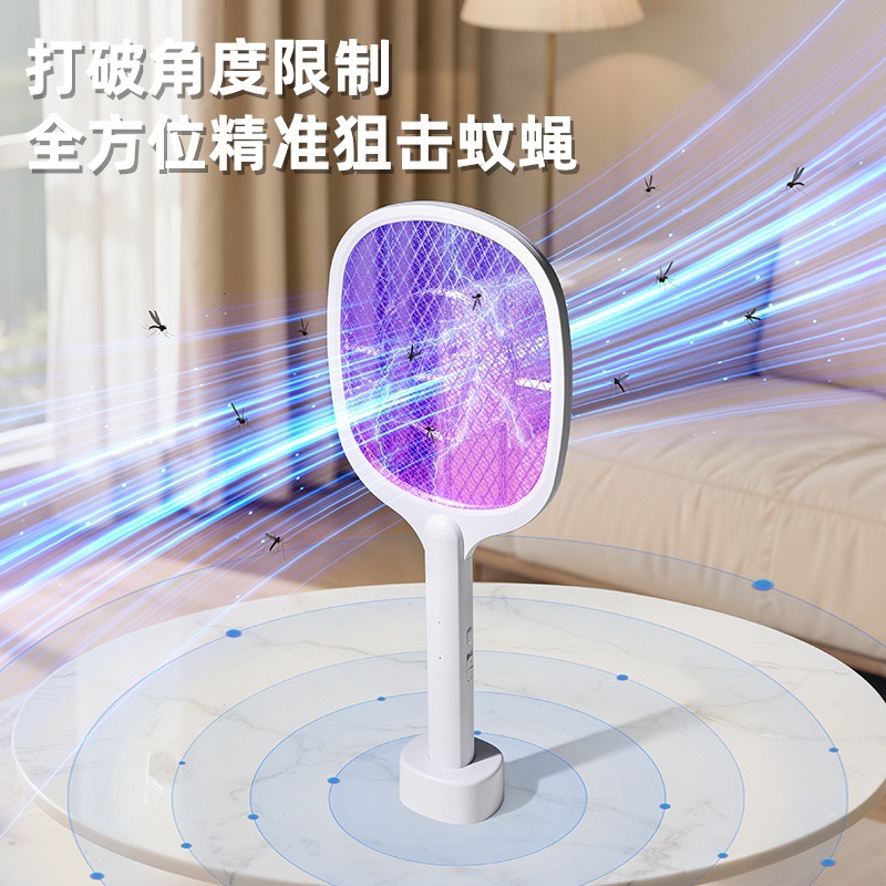 Nuevo mosquito eléctrico, mosquito doméstico inteligente recargable, mosquito super potente mosquito image 8