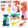 54543 Net bag [Athletic car + hourglass] random color 733A-388