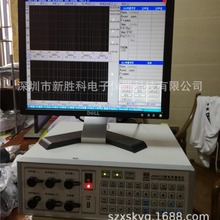 JH6171RH JH6171S JH6160R电声测试系统 二手喇叭曲线分析仪