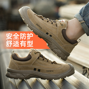 Welding shoes anti-scald protective shoes men's anti-smashing anti-piercing work shoes wear-resistant construction site safety protective shoes factory wholesale