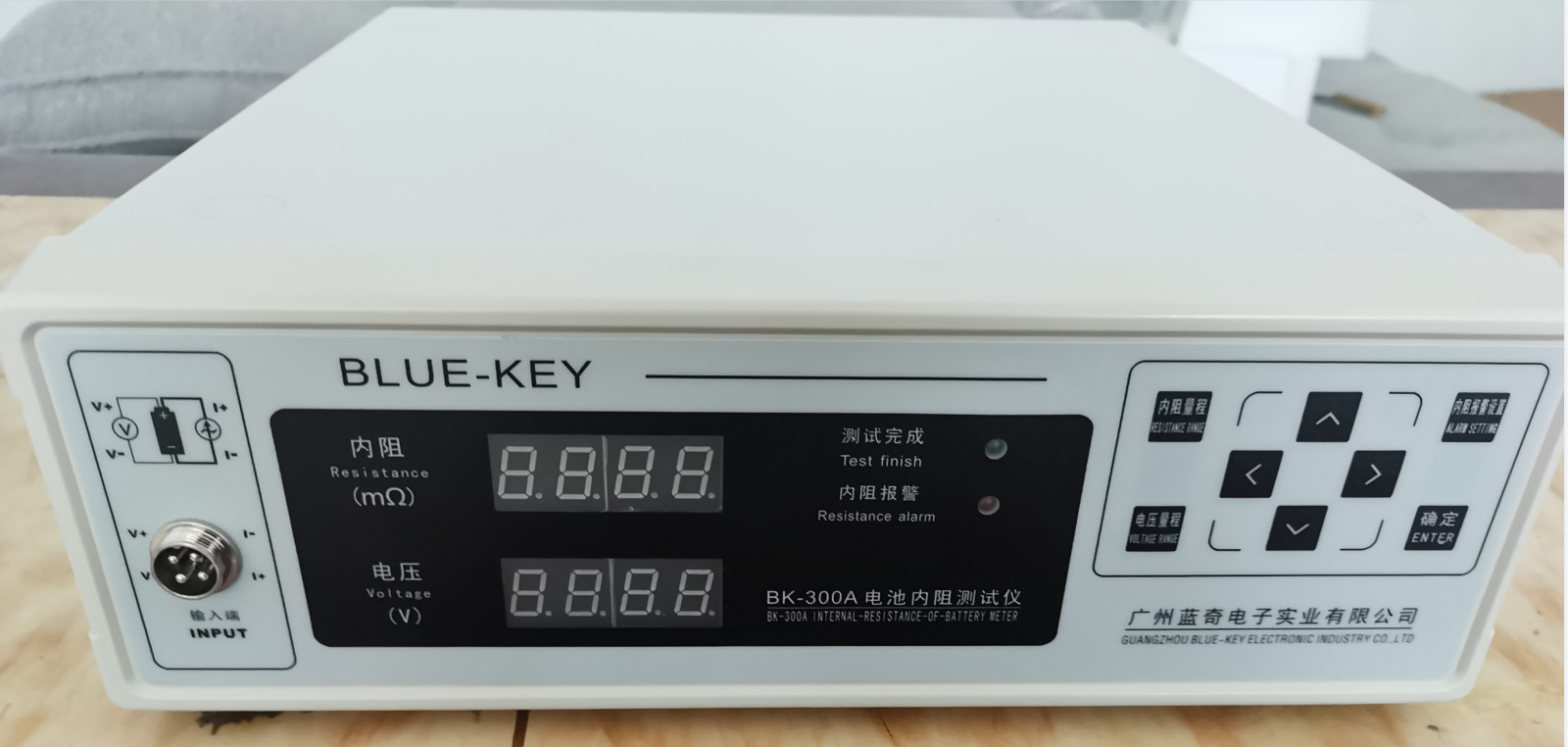 现货优惠供应蓝奇电池内阻仪BK-300A 0-20V