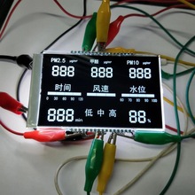 广东中山工厂生产销售VA全视角空气净化器LCD液晶显示段码屏