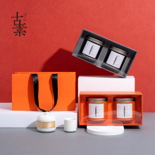 茶叶包装礼盒福鼎老白茶高档罐装礼品盒红茶绿茶通用茶盒空盒现货