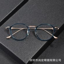 复古板材眼镜框81070克罗星同款全框眼镜女 纯钛雕花时尚眼镜架男