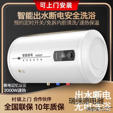 Ʒ�Ɵ�ˮ�� ��̫̫����һ����Ч׃�l��ˮ�ٟ��l���gϴ��ʡ�