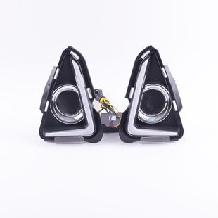 Suitable for 2016-2018 Ty Rav4 Two-Color Light Guide Daytime Running Lights, Special Daytime Running Lights for Special Vehicles