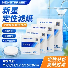 其他实验室品;烧杯、烧瓶;量筒、量杯