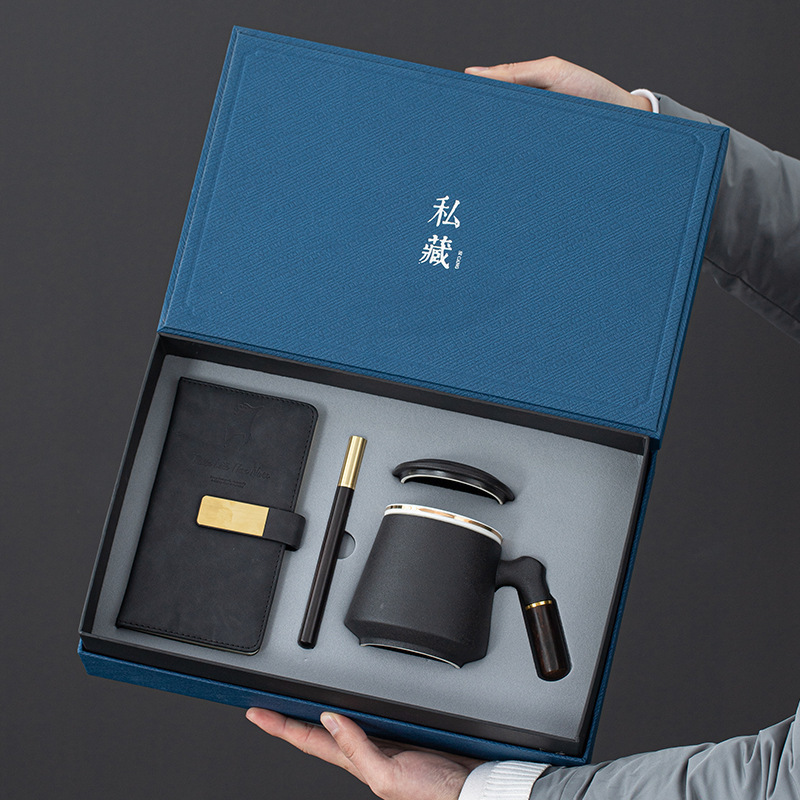 商务礼品陶瓷水杯LOGO公司年会礼物送客户房地产随手礼纪念品企业|undefined