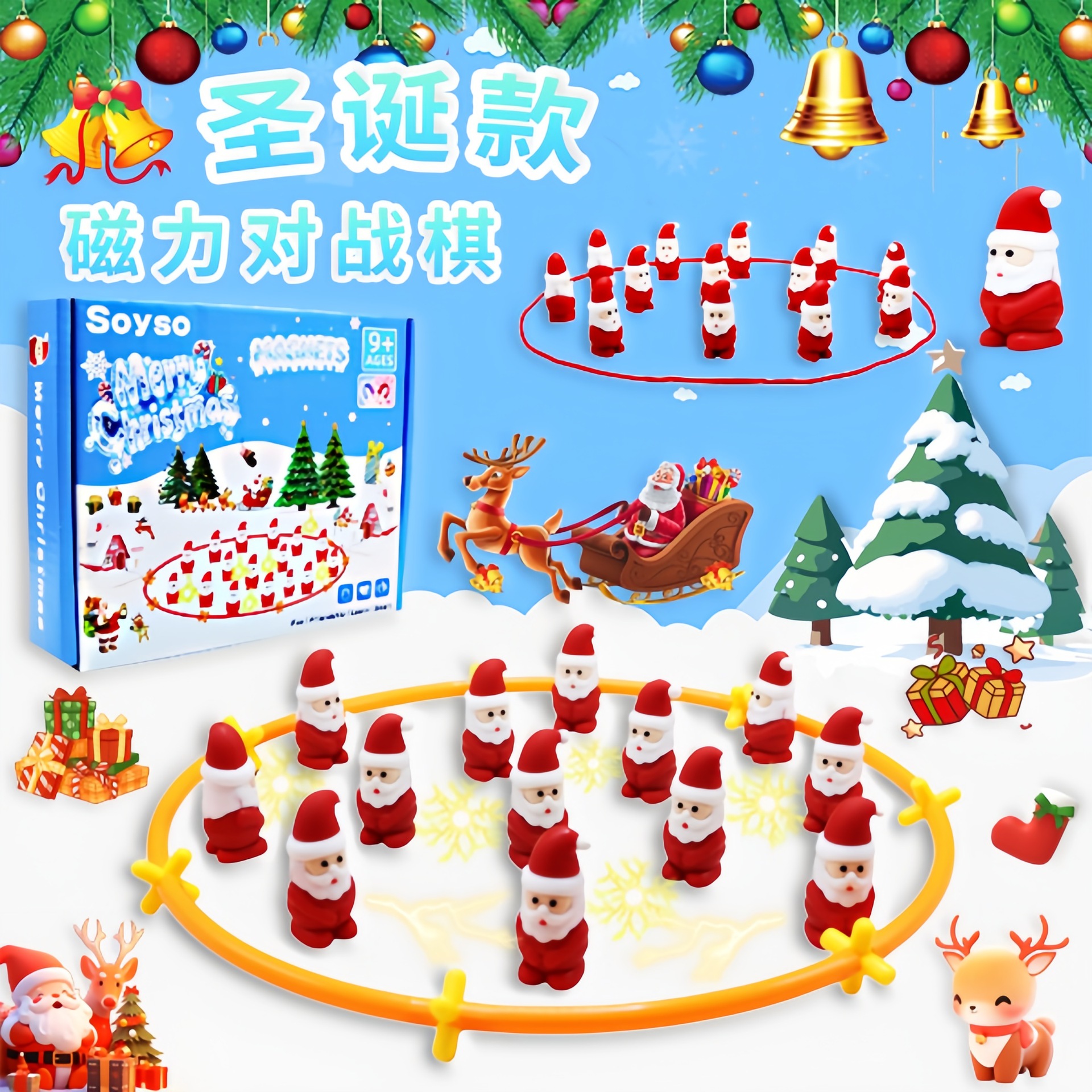 's Best-selling Christmas Magnetic Chess Game: A Strategic Battle Of...