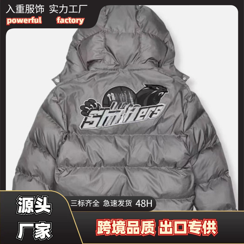 High-Quality Trendy Brand Trapstar Winter Trendy Casual Stand-Up Collar Men's Cotton Jacket New Embroidered Warm Jacket Casual High-Quality Trendy Brand Trapstar Winter Trendy Casual Stand-Up Collar Men's Cotton Jacket New Embroidered Warm Jacket Casual