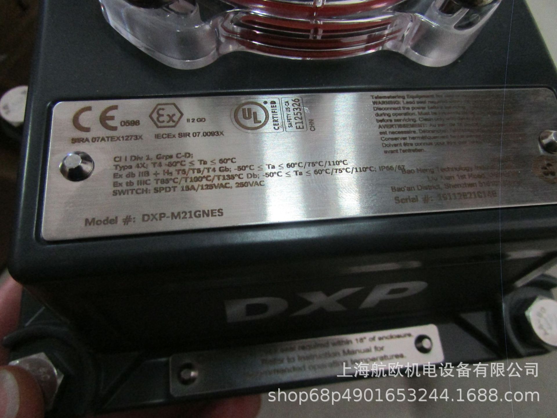 TOPWORX阀门备件TXP-R21GNMM，81-20518-A4，DXP-M21GNES