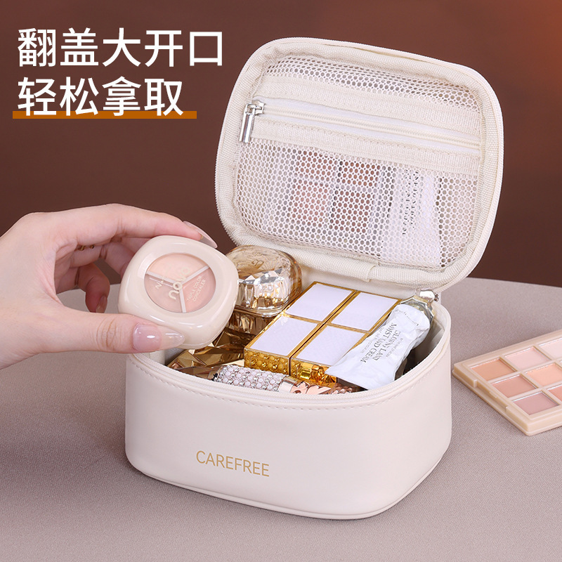 迷你方形小号化妆包旅行首饰化妆品杂物收纳包字母印花跨境风潮|undefined