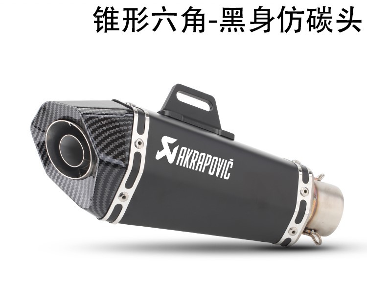 D black body imitation carbon head + Scorpio laser logo