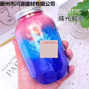 ��ͯM�ҳ��ɚ������zˮ����W�t���˼�ˮʷ�RķԭҺ���